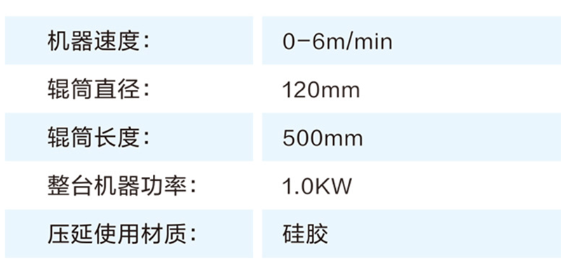 未標題-2-恢復的1.png